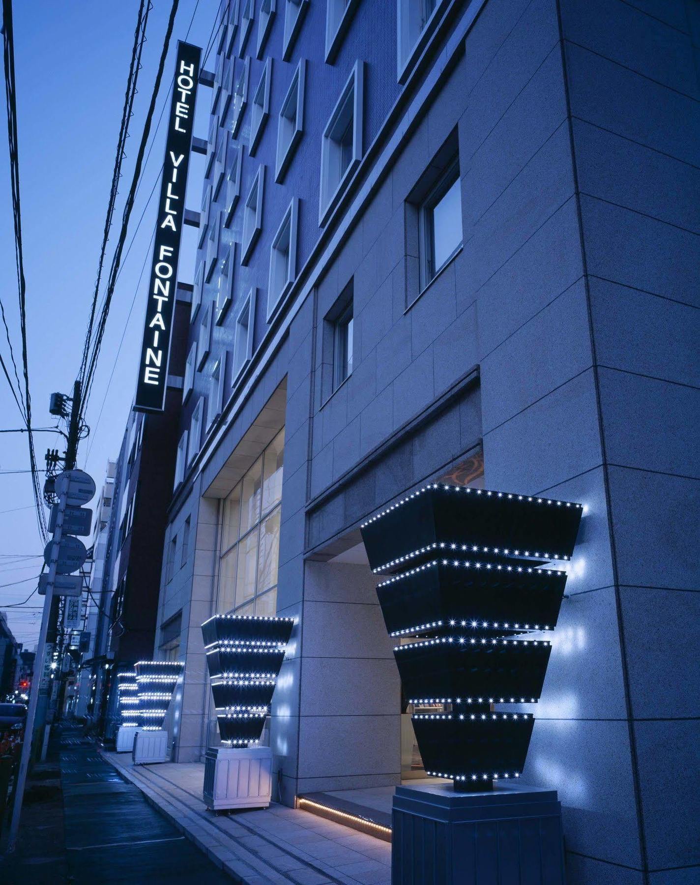 Hotel Villa Fontaine Tokyo-Hatchobori Exteriör bild